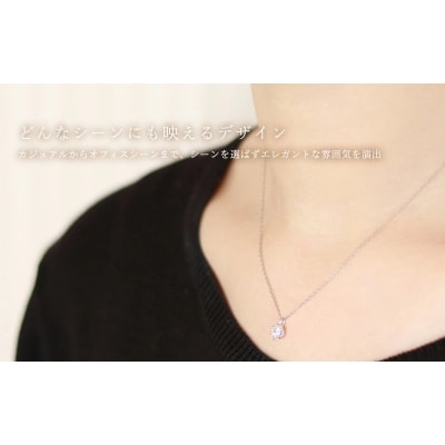 Pt900　0.28ct　1粒ダイヤモンド ペンダント-P0219