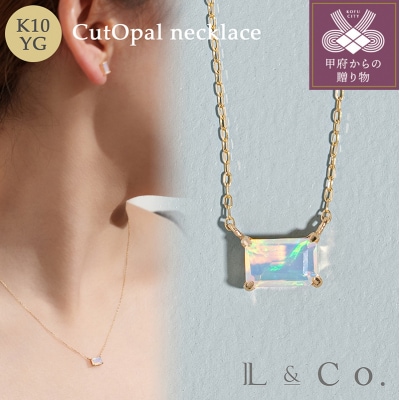 【L&Co.】K10 カットオパールネックレス(63-8099)