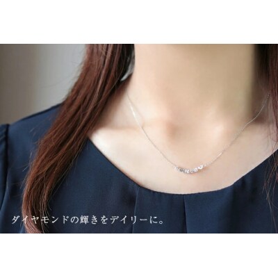 Pt950　マルチダイヤモンド　ペンダントp0114