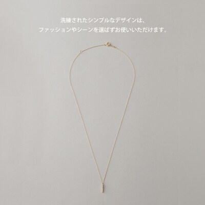 《ANAPNOE》K18 ダイヤモンド バー ネックレス【TE-141】