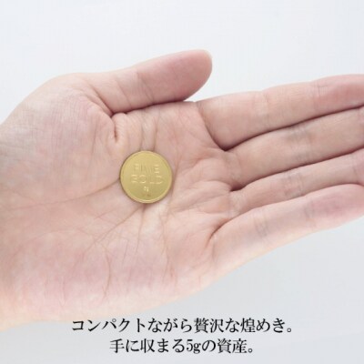 K24 KOHSAiオリジナル純金メダル5g 【9000525668】