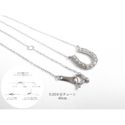 PT ホースシュー(馬蹄)ペンダントネックレス(468731)