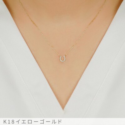 K18YG ホースシュー ダイヤモンド ネックレス Small /b0270da