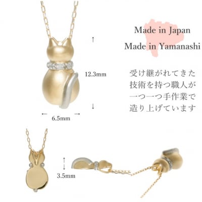K18/Pt950 ネコモチーフ ダイヤモンド ネックレス / b0380da