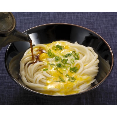 【1～2ヶ月以内に発送】さぬき生うどん30食セット(2人前✕15袋)