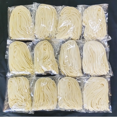 期間限定!【1～2ヶ月で発送】さぬき生うどん24食セット(2人前✕12袋)