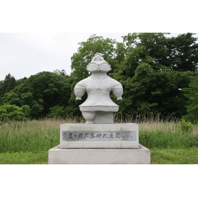 [返礼品なし] つがる市へのご寄付 10万円分 [0079]