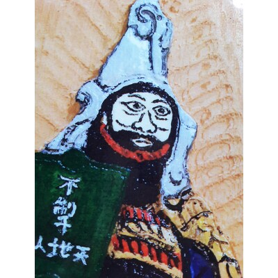 青森ひば絵 写真A3サイズ 1枚 額入り 津軽 [0240]