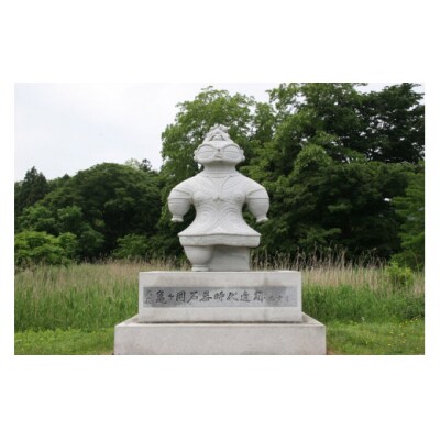 [返礼品なし]つがる市へのご寄付 千円分 [0322]