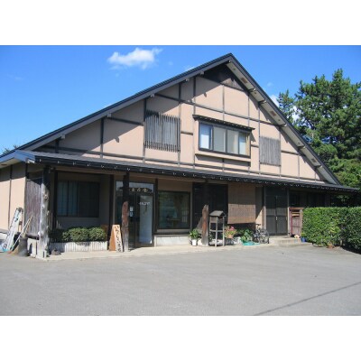 遮光器土偶の置物 (小) [0364]