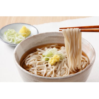 牛蒡めん美人 1箱 [0378]