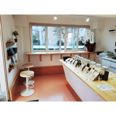 アウル∞珈琲 コロンビア [0667]