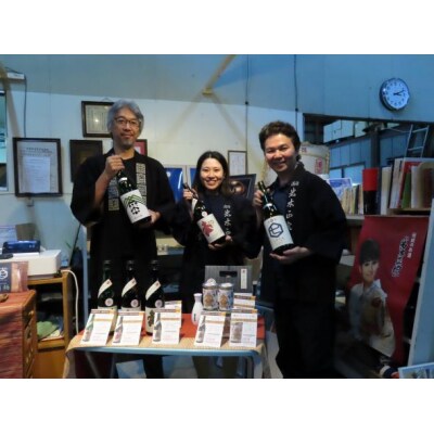 岩木正宗 純米吟醸・特別純米酒 2本セット [0528]