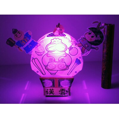 手作り工作キット ちょうちんねぶた『しゃこちゃん』|LED ランプ 灯 [0549]