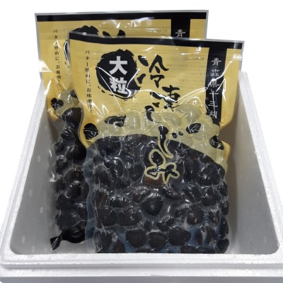 十三湖産 冷凍 ヤマトシジミ 大 1kg [0555]