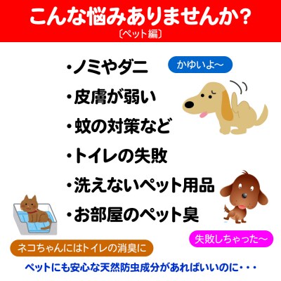 青森ひば油 癒しの雫 100ml×1 [0606]