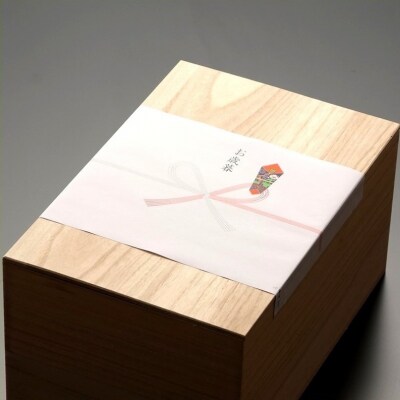 シャインマスカット 1房 桐箱入り (約800g) [0627]