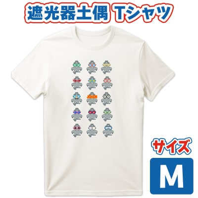 遮光器土偶 Tシャツ M (バニラホワイト) 1枚 [0854]
