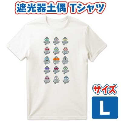 遮光器土偶 Tシャツ L (バニラホワイト) 1枚 [0855]