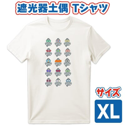 遮光器土偶 Tシャツ XL (バニラホワイト) 1枚 [0856]