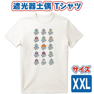 遮光器土偶 Tシャツ XXL (バニラホワイト) 1枚 [0857]