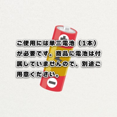 しゃこちゃん掛け時計 2色(赤系) [0865]