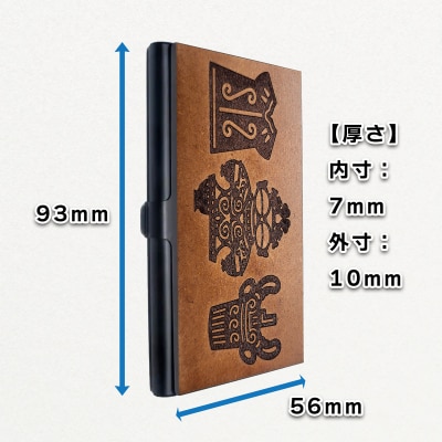 遮光器土偶 カードケース(名刺入れ) [0920]