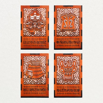 遮光器土偶 電池式ランタン [0921]