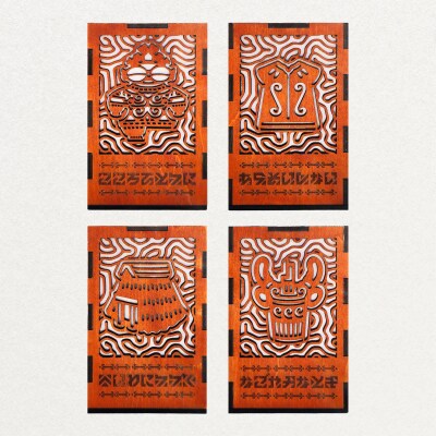 遮光器土偶 電池式ランタン [0921]