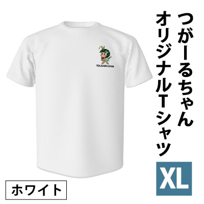 つがーるちゃんオリジナルTシャツ(ホワイト/XLサイズ) [1021]