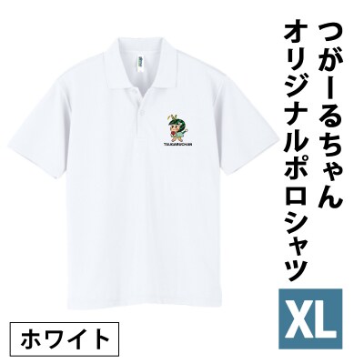 つがーるちゃんオリジナルポロシャツ(ホワイト/XLサイズ) [1030]