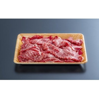 おおいた豊美牛バラ切り落とし(600g)