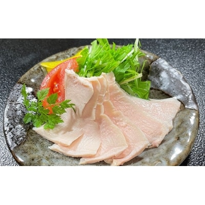 国産鶏 サラダチキン 約2kg (1パック当たり100~200g)