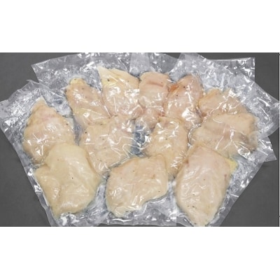 国産鶏 サラダチキン 約2kg (1パック当たり100~200g)