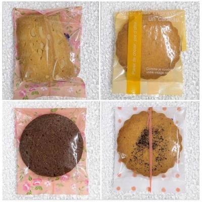 ALLECHANTE 焼き菓子詰め合わせセット　13点入