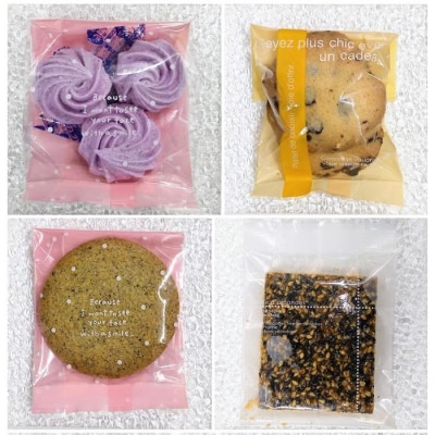 ALLECHANTE 焼き菓子詰め合わせセット　17点入