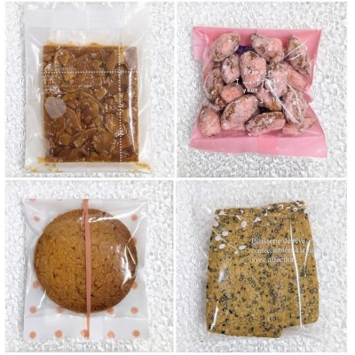 ALLECHANTE 焼き菓子詰め合わせセット　17点入