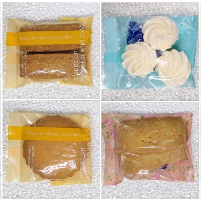 ALLECHANTE 焼き菓子詰め合わせセット　17点入