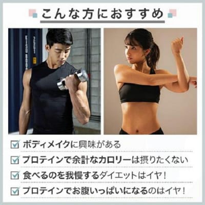 味の素 アミノバイタル アミノプロテイン 60本 粉末 スティック アミノ酸 ホエイ レモン味