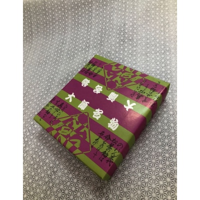 川崎大師名物　厄除け開運　6点セット