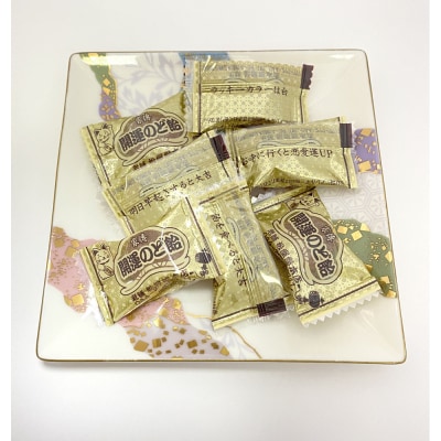 川崎大師名物　厄除け開運　9点セット