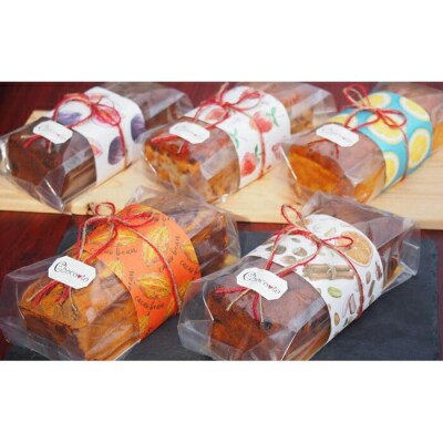 すべて手作りにこだわった、宿河原パウンドケーキ「チョコマーブル」