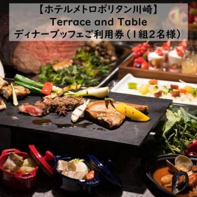 yzeg|^zTerrace and Table@fBi[rbtFp1g2l