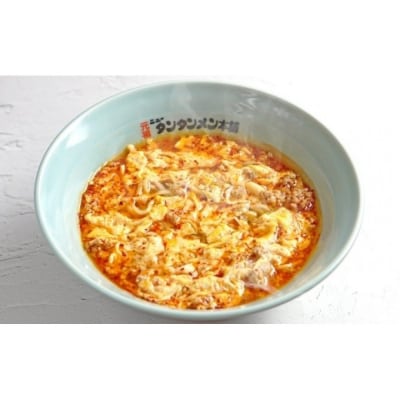 川崎市のソウルフード　元祖ニュータンタンメン本舗のお食事券