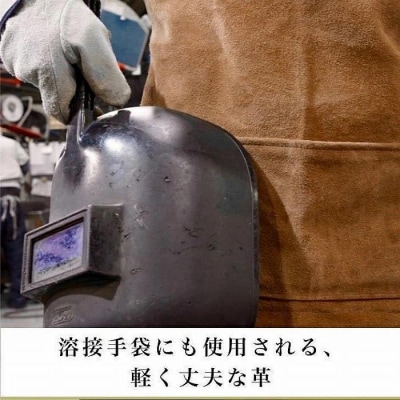 SKLO 一枚革の良さ、強さも生かす焚火エプロン(肩紐:綿)　オリーブグリーン