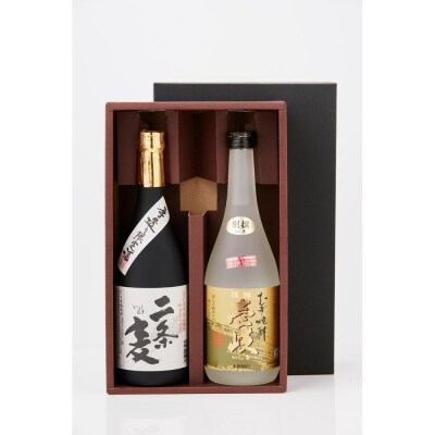 玄海酒造 謹醸 壱岐 25% 別撰 & 藤居醸造 二条麦 25% 本格麦焼酎 720ml 2本セット