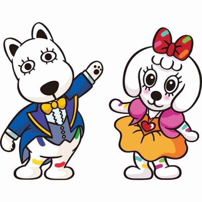 よみうりランド ワンデーパス1枚