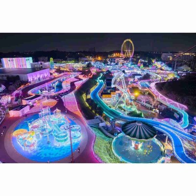 よみうりランド ワンデーパス2枚 | 神奈川県川崎市 | ふるさと納税 