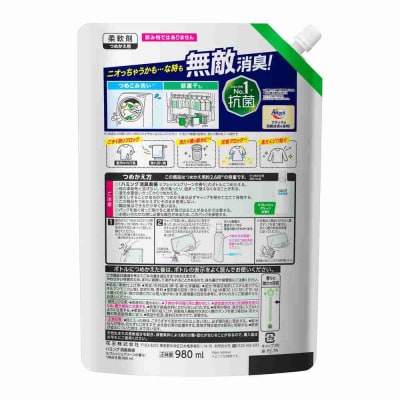 花王 ハミング消臭実感リフレッシュグリーン詰替980ml×6本【柔軟仕上剤】