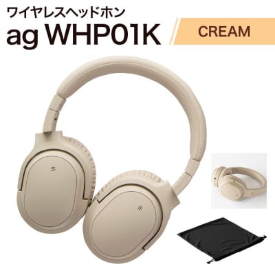 ワイヤレスヘッドホン ag WHP01K